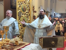 Крещение Господне